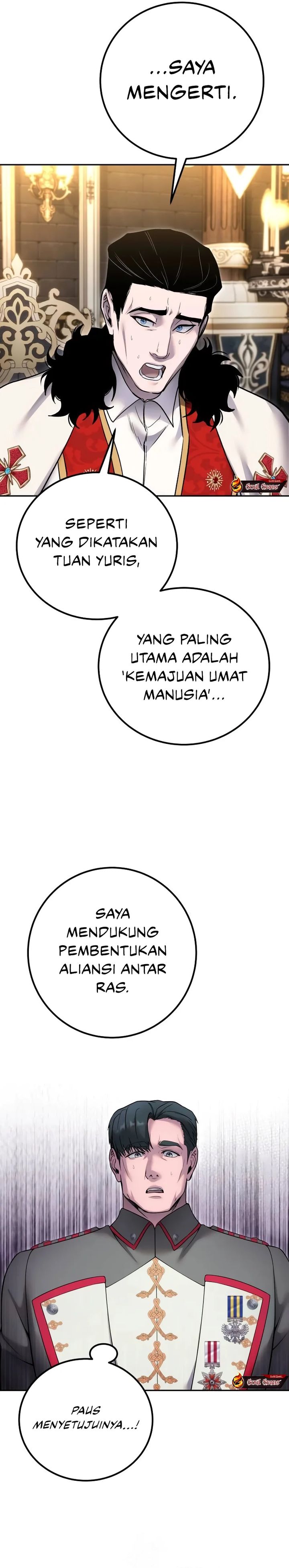 I Was More Overpowered Than the Hero, so I Hid My Power! Chapter 81 Gambar 37