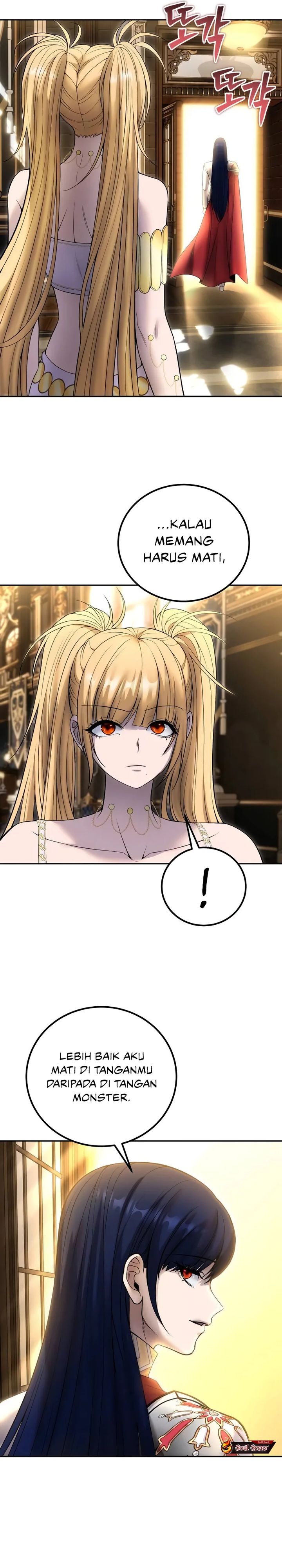 I Was More Overpowered Than the Hero, so I Hid My Power! Chapter 81 Gambar 44