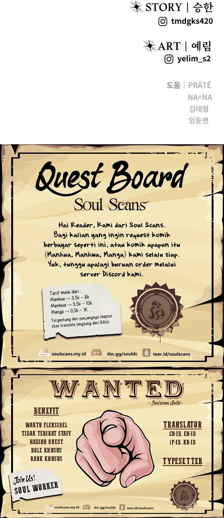 I Was More Overpowered Than the Hero, so I Hid My Power! Chapter 81 Gambar 46