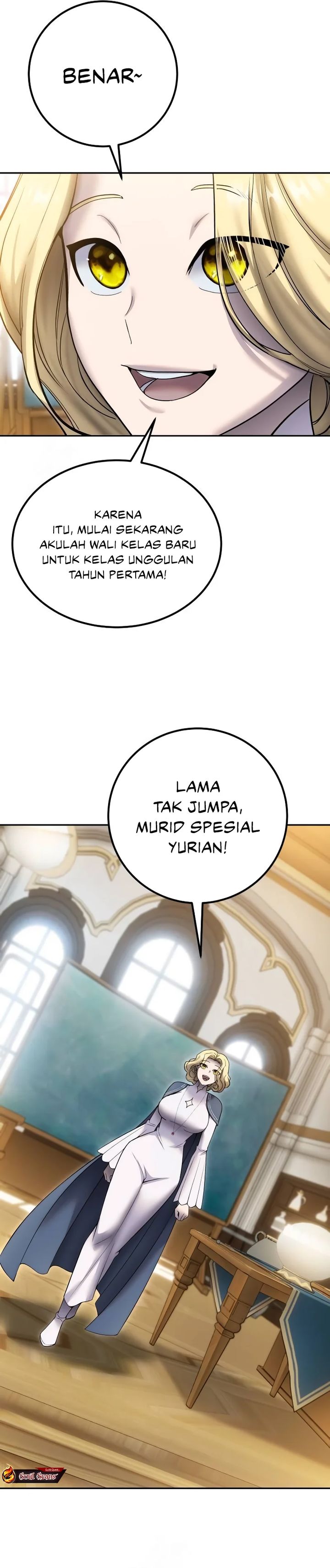 I Was More Overpowered Than the Hero, so I Hid My Power! Chapter 82 Gambar 15