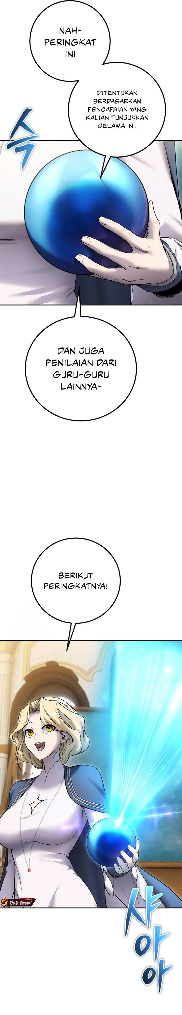 I Was More Overpowered Than the Hero, so I Hid My Power! Chapter 82 Gambar 18