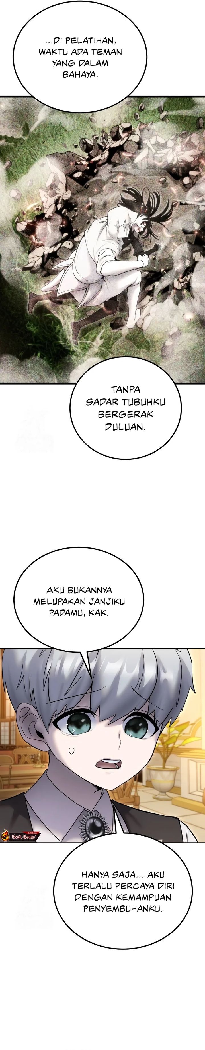 I Was More Overpowered Than the Hero, so I Hid My Power! Chapter 82 Gambar 42