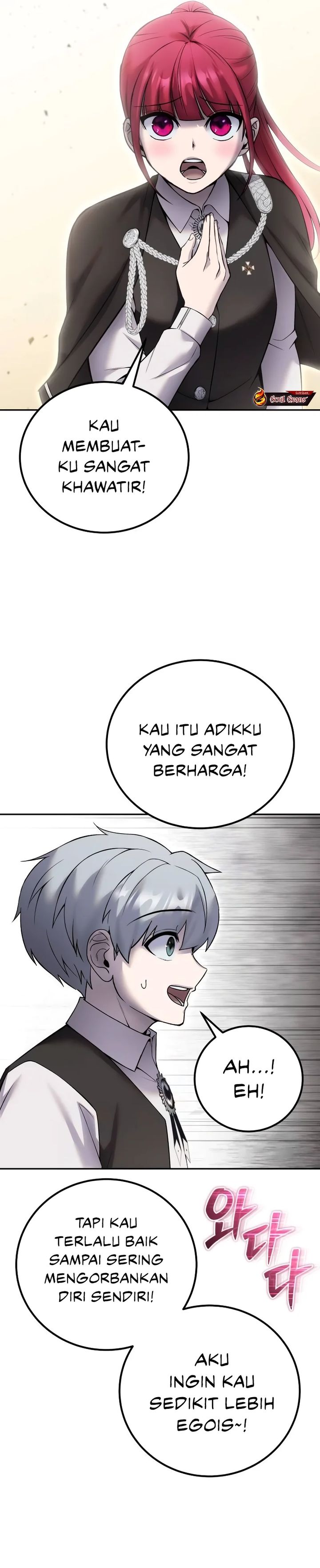 I Was More Overpowered Than the Hero, so I Hid My Power! Chapter 82 Gambar 45