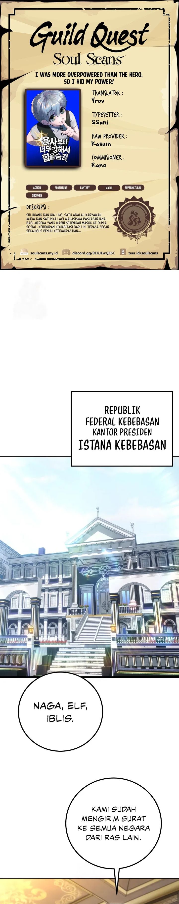 I Was More Overpowered Than the Hero, so I Hid My Power! Chapter 83 Gambar 1