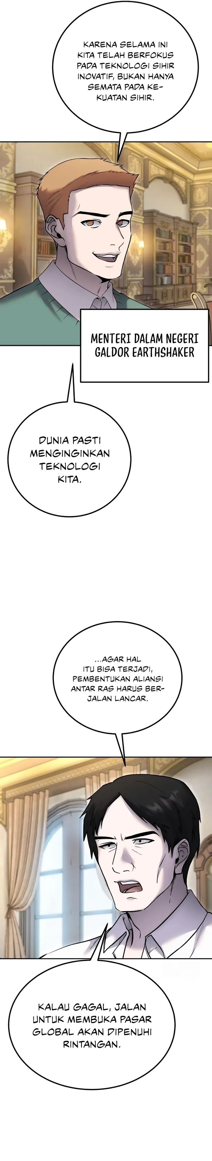 I Was More Overpowered Than the Hero, so I Hid My Power! Chapter 83 Gambar 4