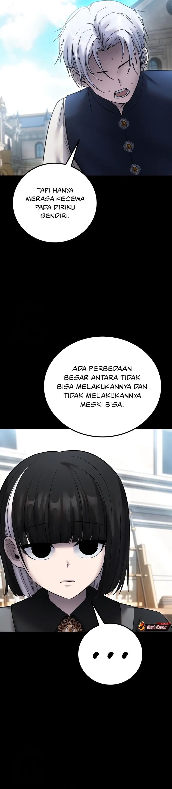 I Was More Overpowered Than the Hero, so I Hid My Power! Chapter 83 Gambar 27