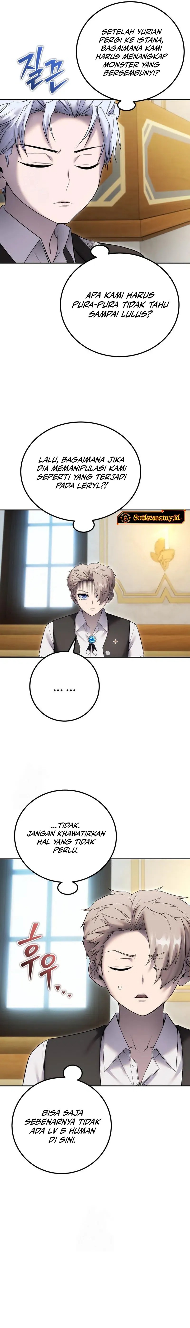 I Was More Overpowered Than the Hero, so I Hid My Power! Chapter 85 Gambar 8