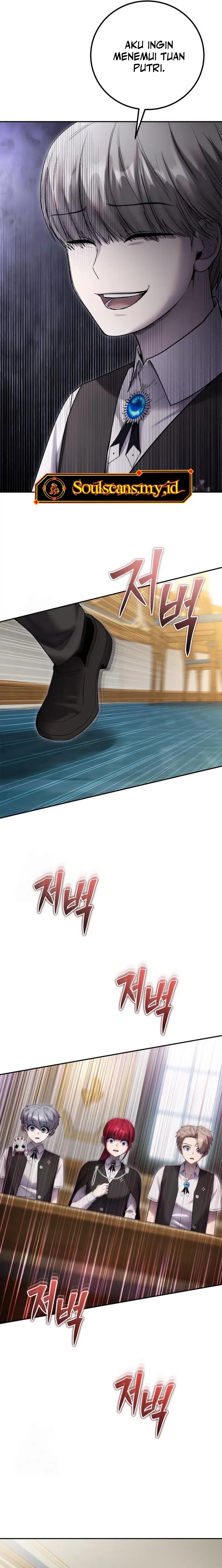 I Was More Overpowered Than the Hero, so I Hid My Power! Chapter 85 Gambar 10