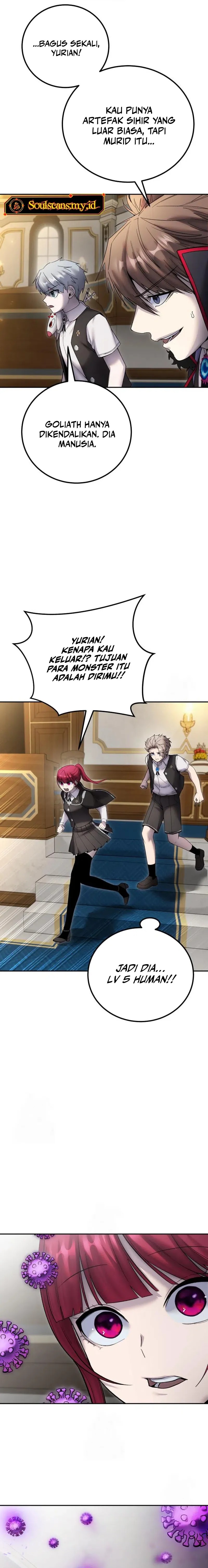 I Was More Overpowered Than the Hero, so I Hid My Power! Chapter 85 Gambar 25