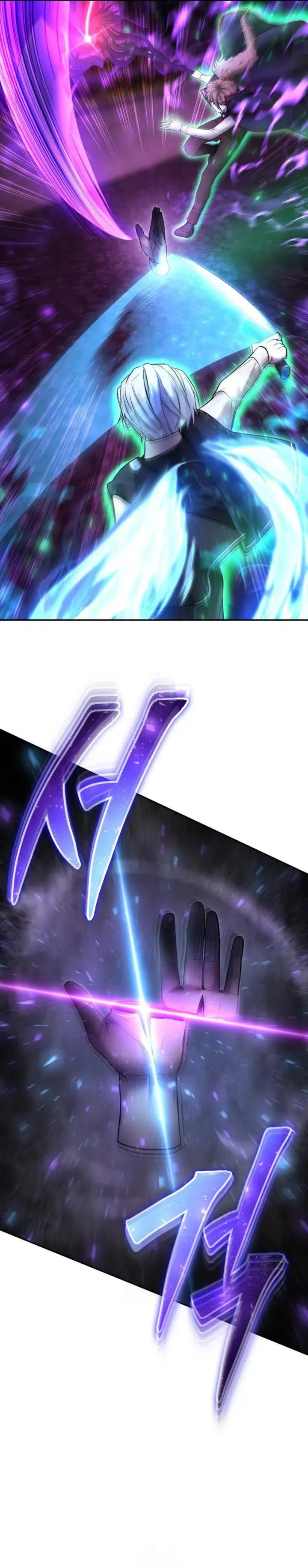 I Was More Overpowered Than the Hero, so I Hid My Power! Chapter 89 Gambar 26