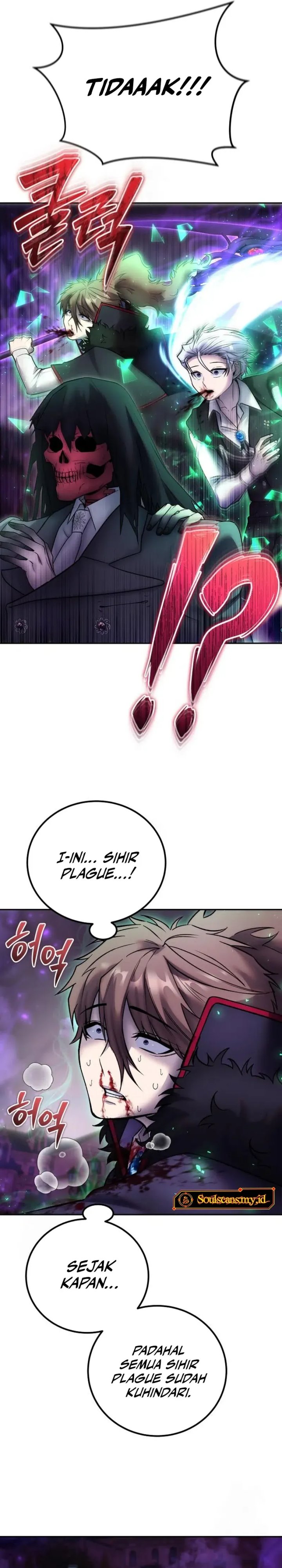 I Was More Overpowered Than the Hero, so I Hid My Power! Chapter 89 Gambar 30