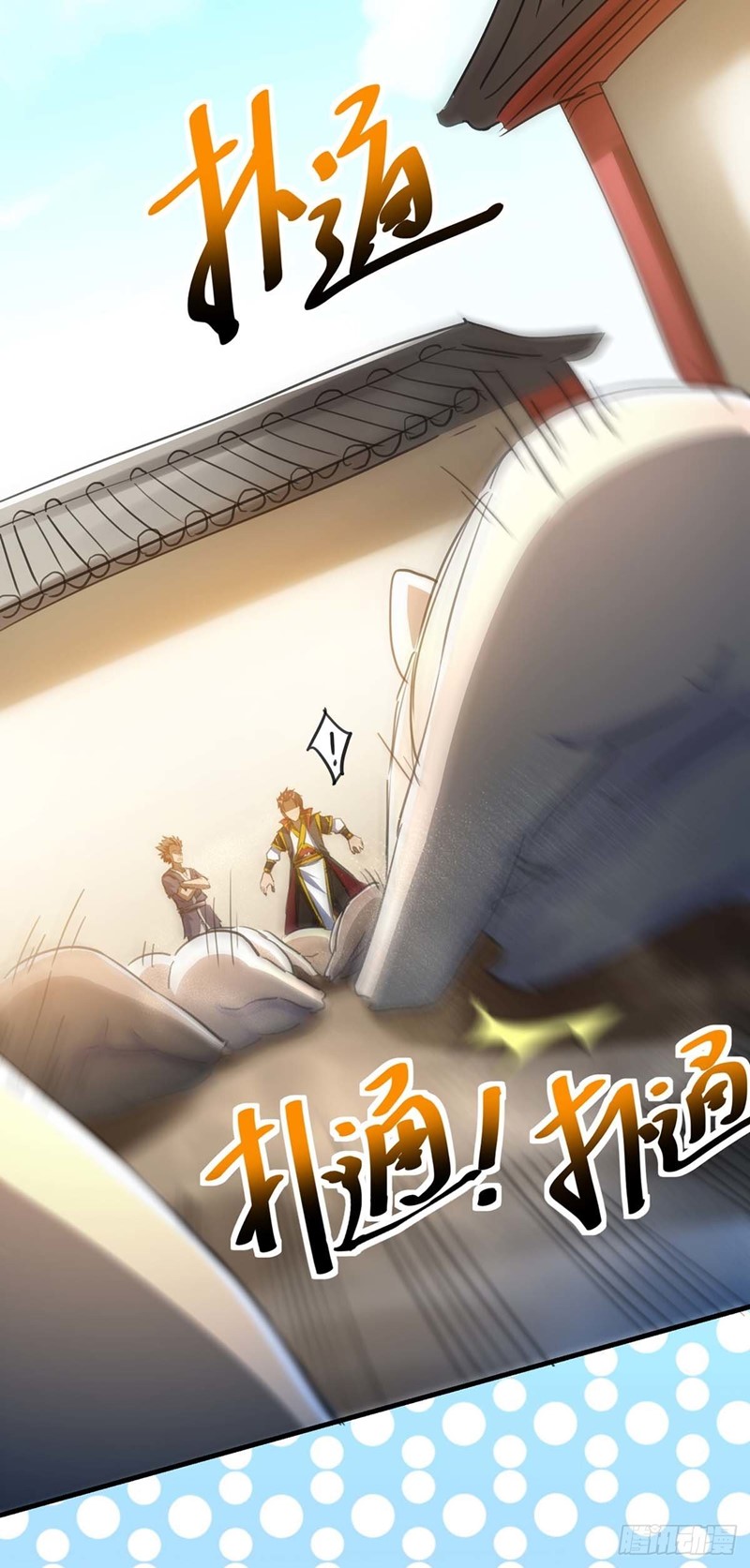 I Was Sealed 900 Million Times Chapter 18 Gambar 24