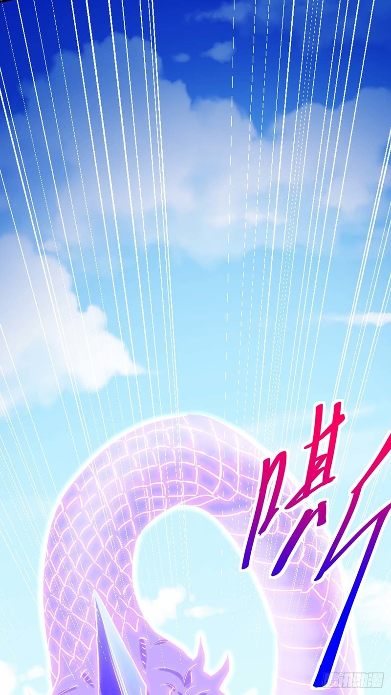 I Was Sealed 900 Million Times Chapter 19 Gambar 18