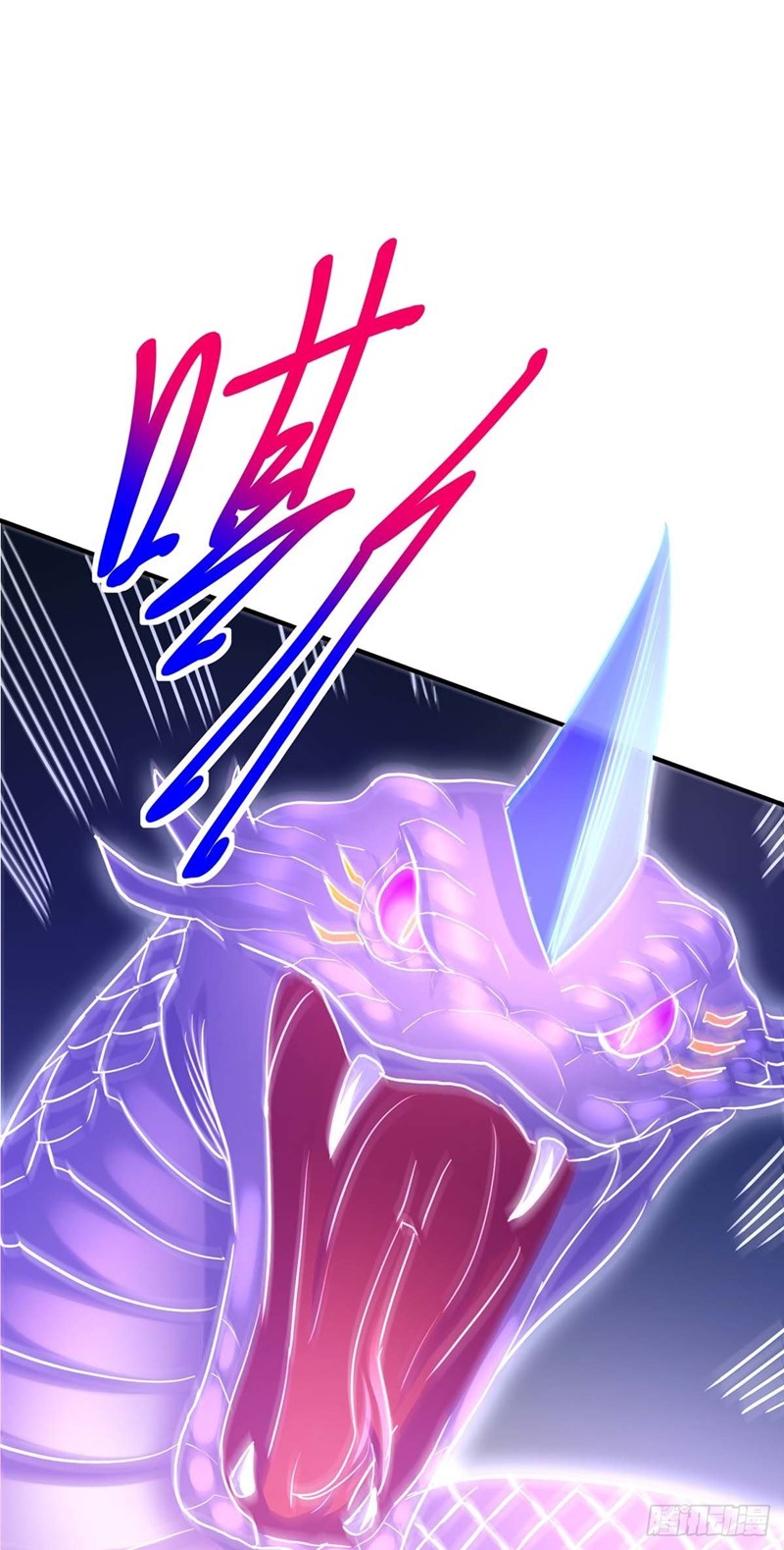 I Was Sealed 900 Million Times Chapter 19 Gambar 23
