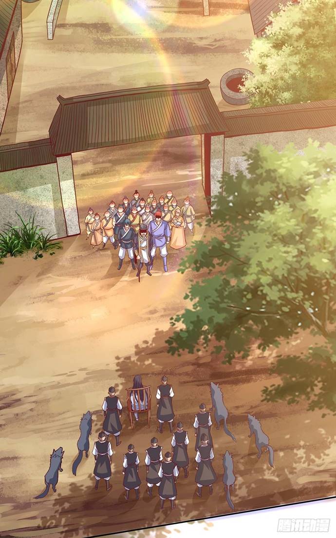 I Was Sealed 900 Million Times Chapter 21 Gambar 23