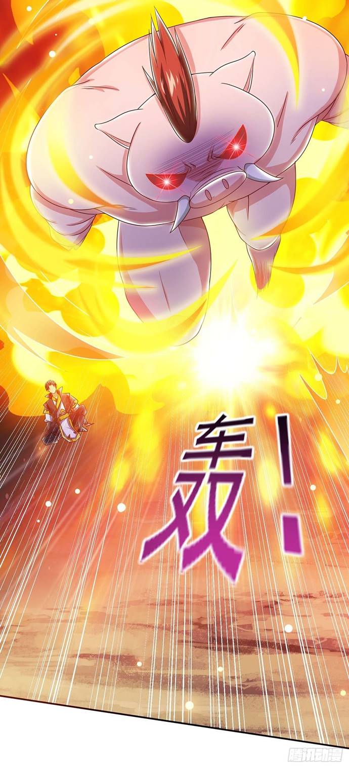 I Was Sealed 900 Million Times Chapter 25 Gambar 19