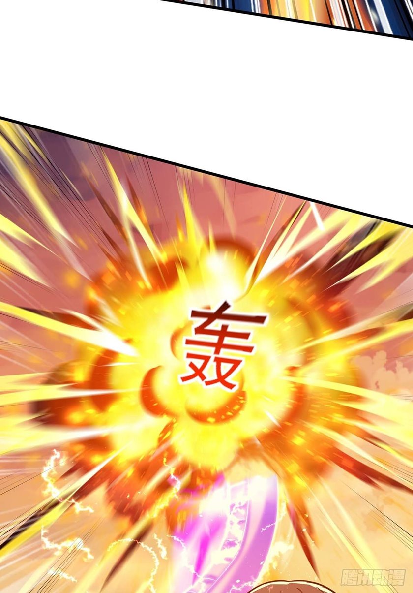 I Was Sealed 900 Million Times Chapter 26 Gambar 18