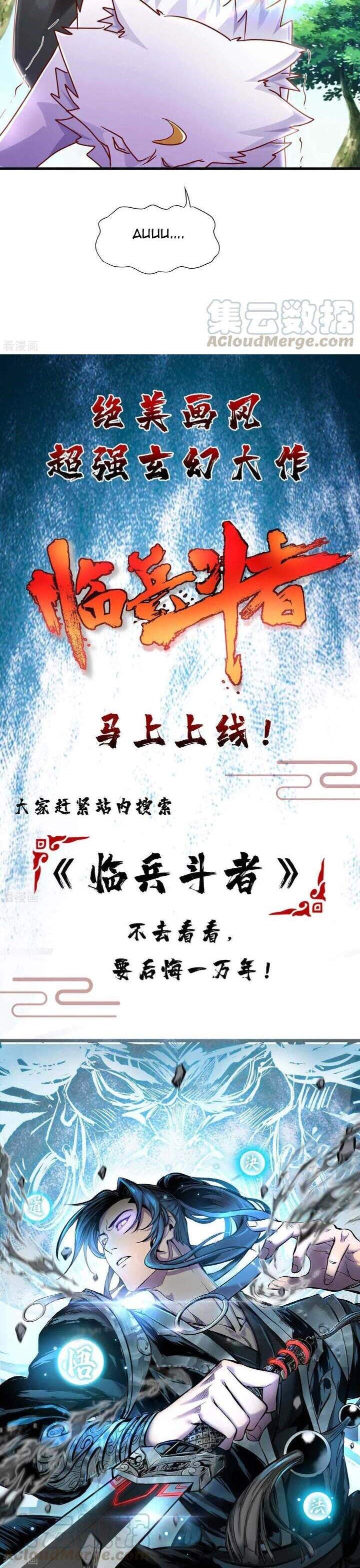 I Was Sealed 900 Million Times Chapter 40 Gambar 14