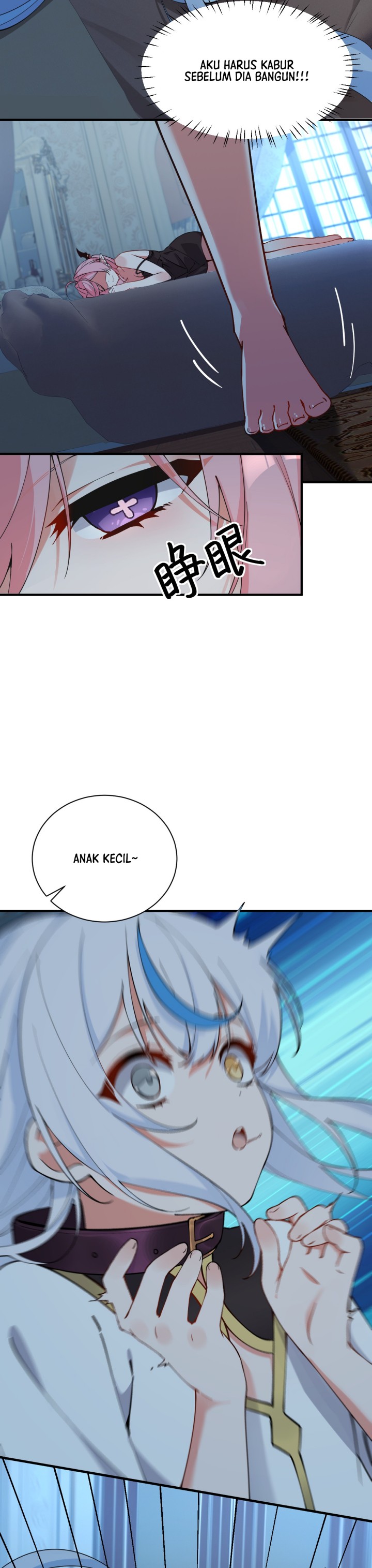 I, Who Have the Natural Charismatic Traits, Was Targeted by Yandere Disciples Chapter 03 Gambar 11