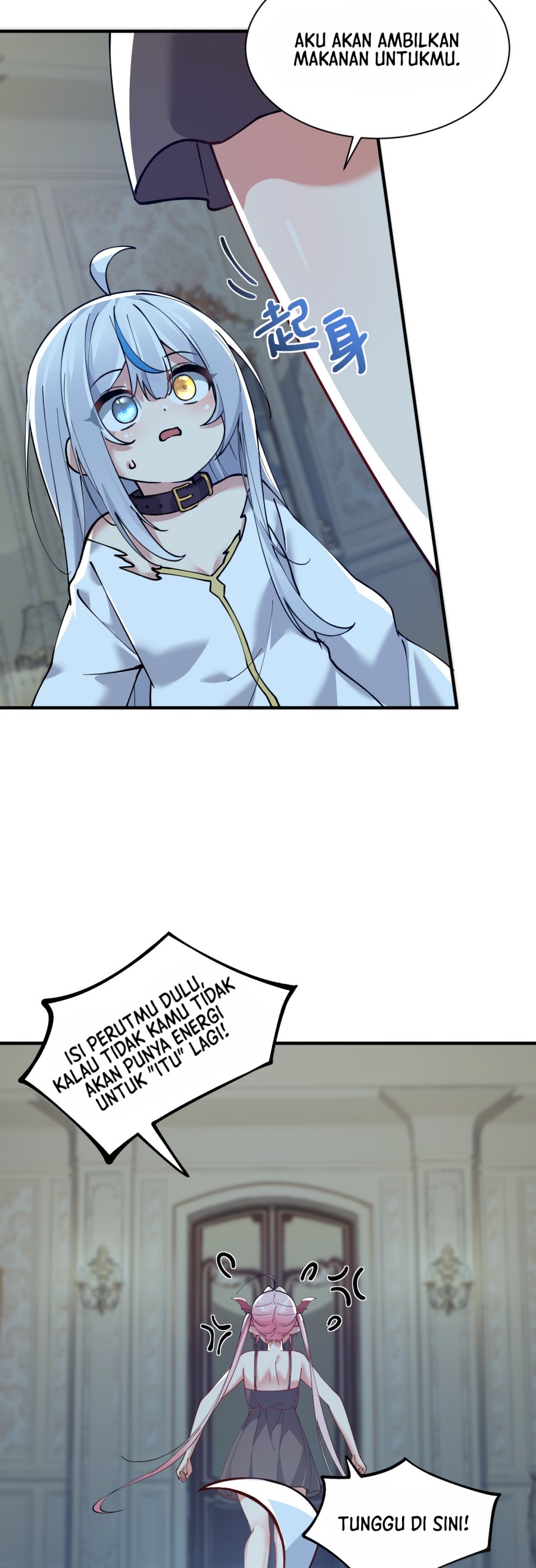 I, Who Have the Natural Charismatic Traits, Was Targeted by Yandere Disciples Chapter 04 Gambar 5