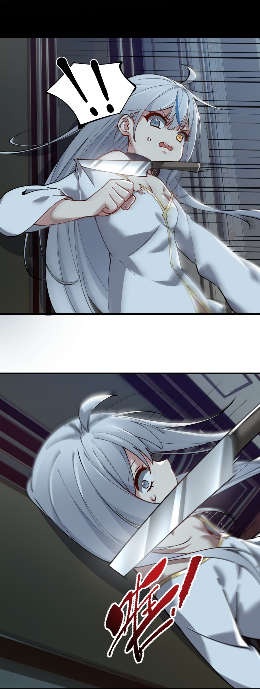 I, Who Have the Natural Charismatic Traits, Was Targeted by Yandere Disciples Chapter 04 Gambar 8