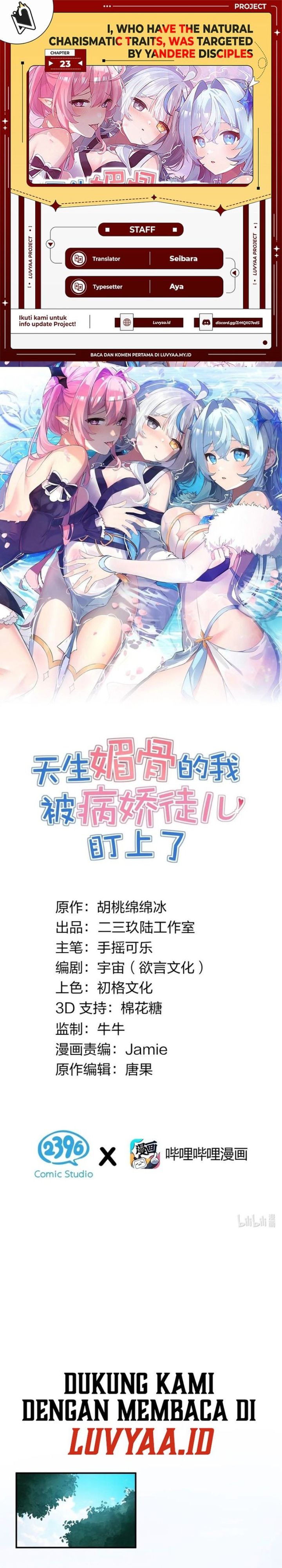 I, Who Have the Natural Charismatic Traits, Was Targeted by Yandere Disciples Chapter 23 Gambar 1