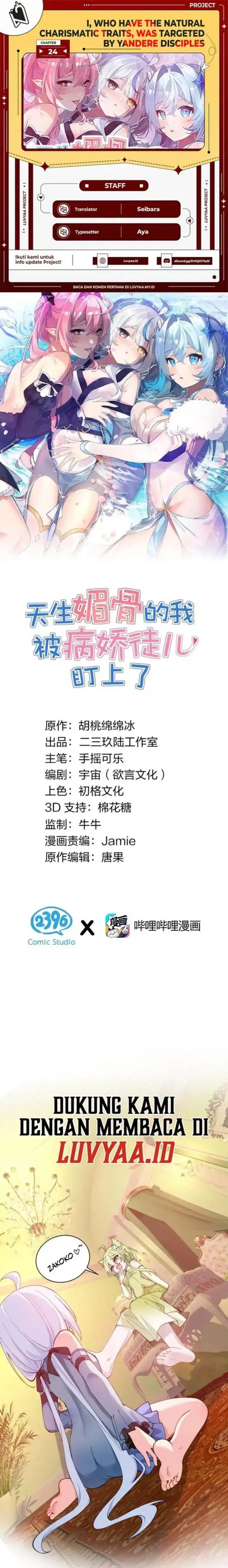 I, Who Have the Natural Charismatic Traits, Was Targeted by Yandere Disciples Chapter 24 Gambar 1