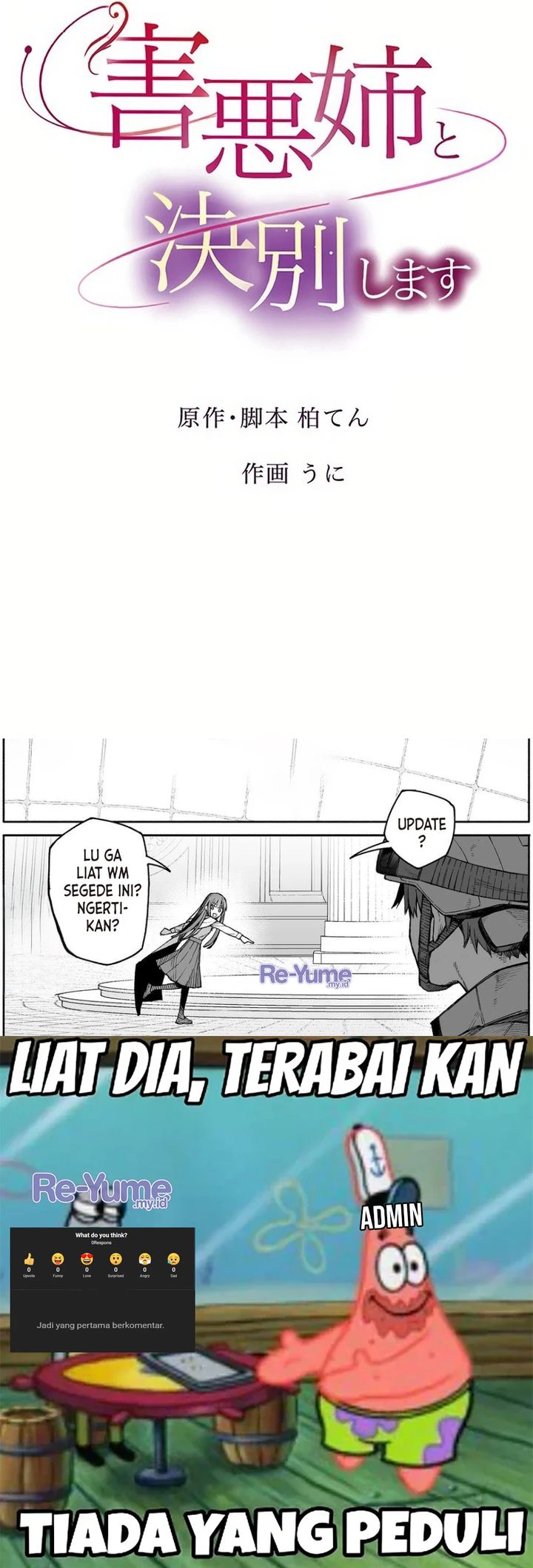 I Will Break Ties With the Harmful Sister Chapter 01 Gambar 28
