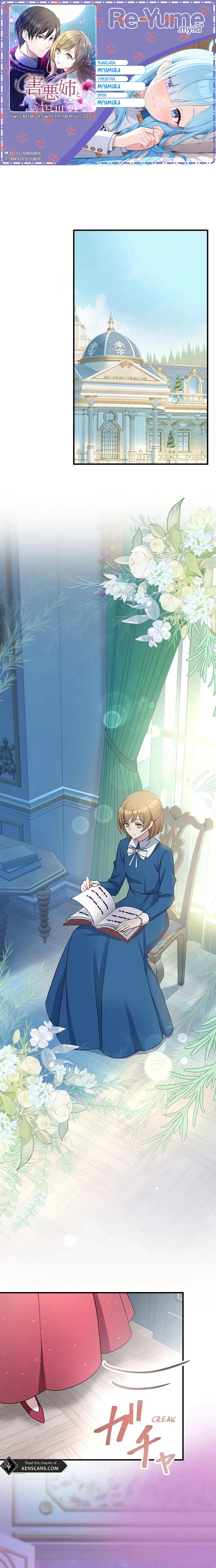 I Will Break Ties With the Harmful Sister Chapter 05 Gambar 1