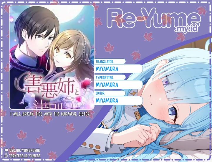 I Will Break Ties With the Harmful Sister Chapter 13 Gambar 1