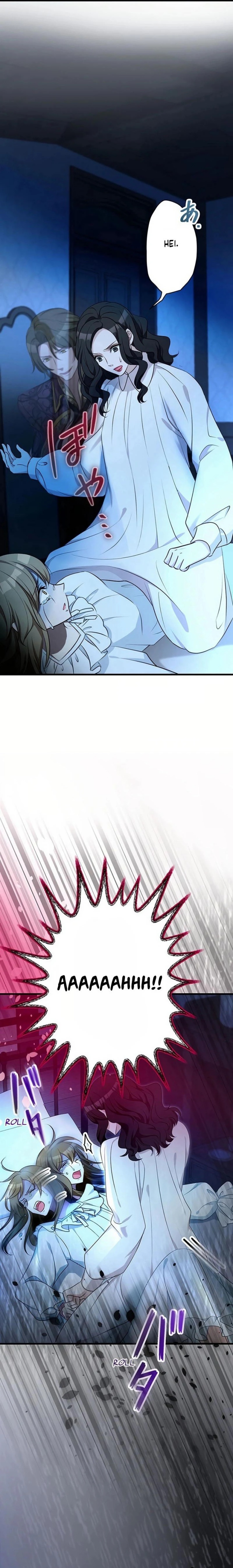I Will Break Ties With the Harmful Sister Chapter 13 Gambar 6