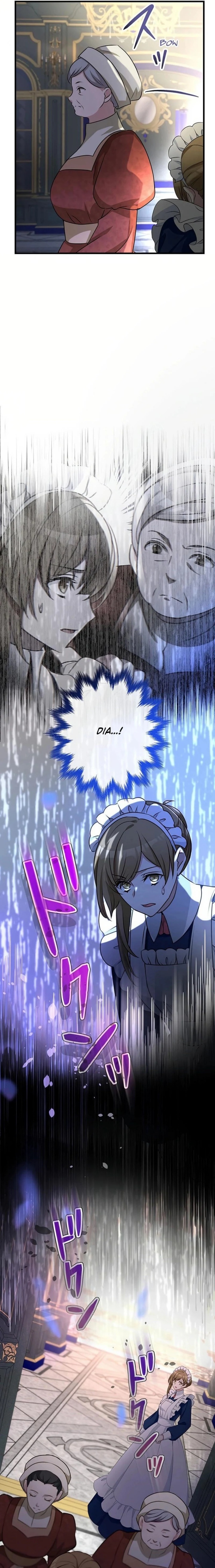 I Will Break Ties With the Harmful Sister Chapter 17 Gambar 10