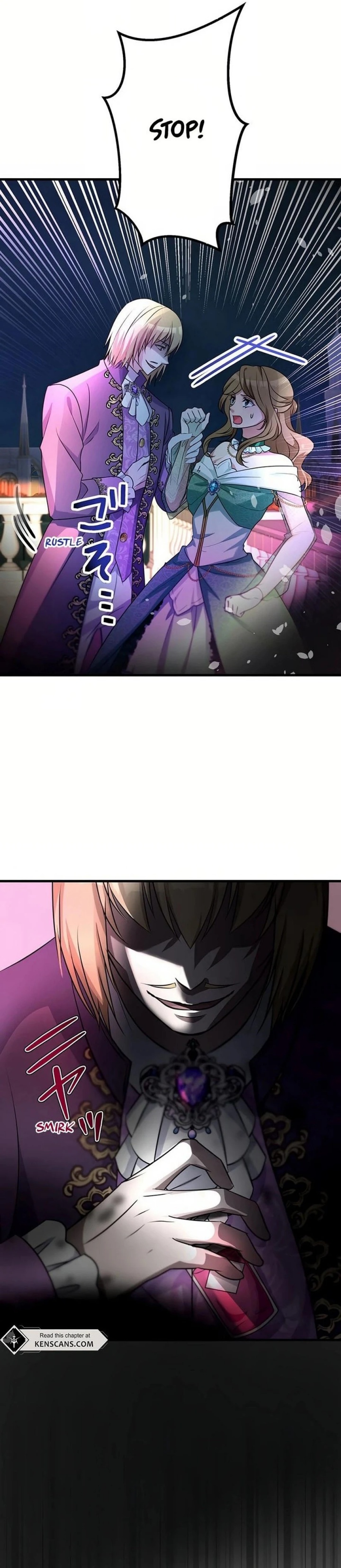 I Will Break Ties With the Harmful Sister Chapter 17 Gambar 17