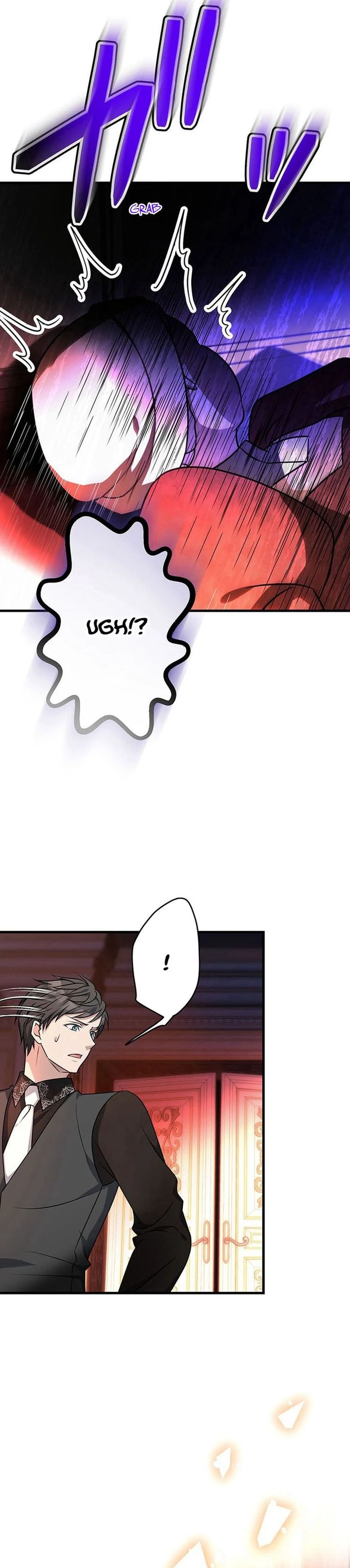 I Will Break Ties With the Harmful Sister Chapter 27 Gambar 25