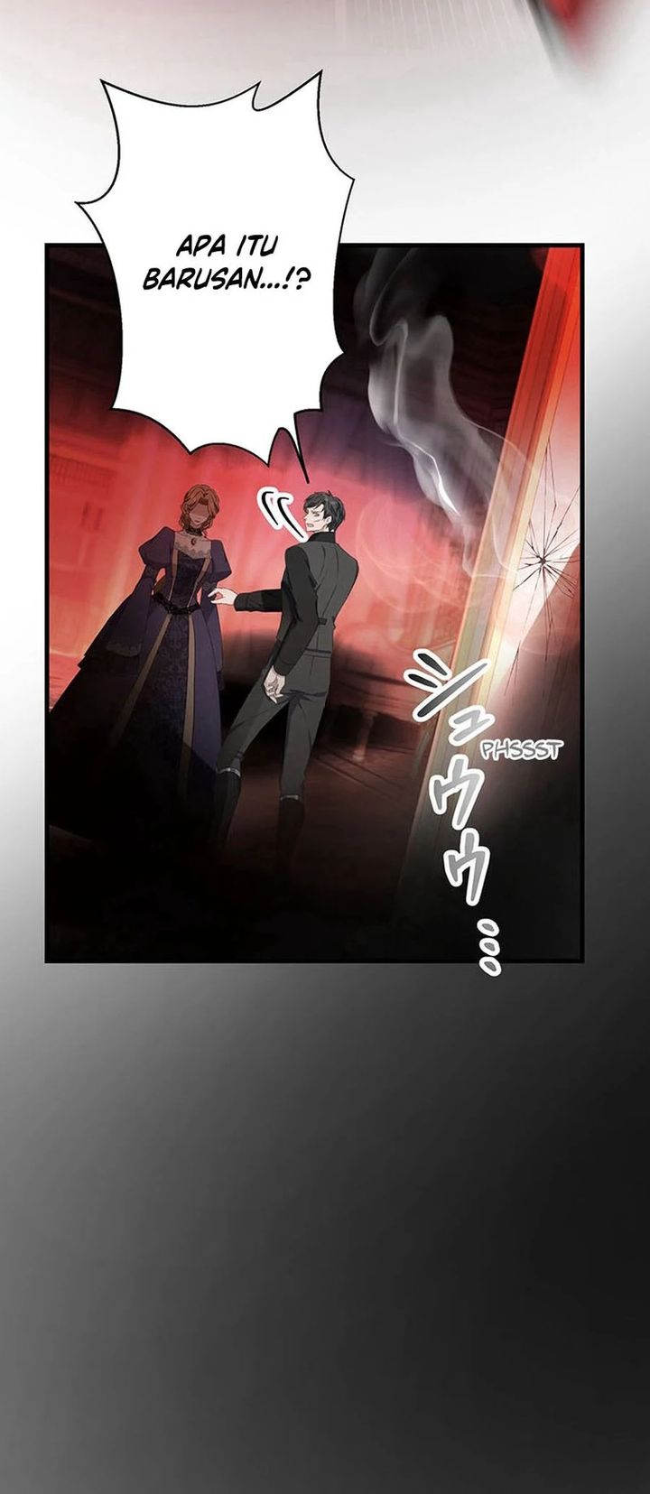 I Will Break Ties With the Harmful Sister Chapter 27 Gambar 28