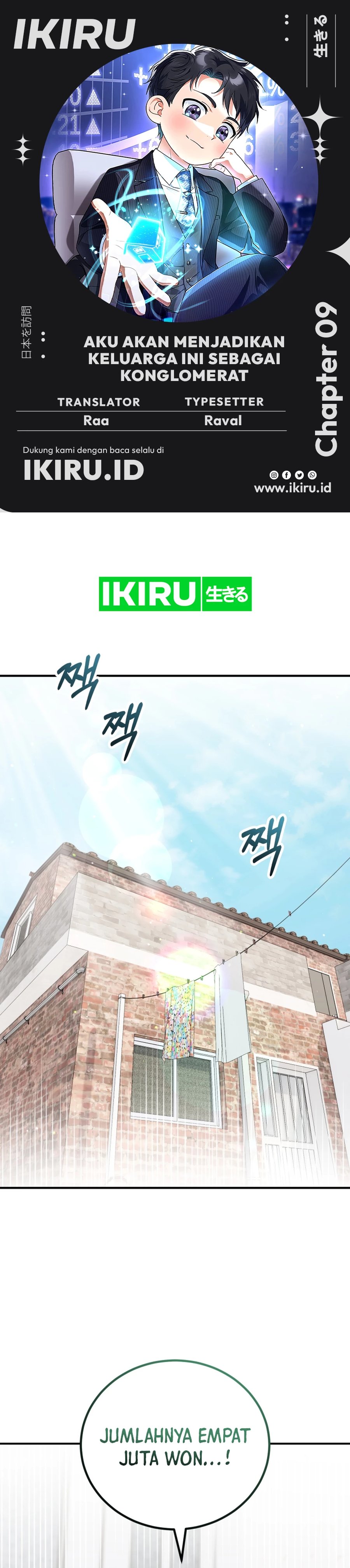 I Will Raise This Family! Chapter 09 Gambar 1