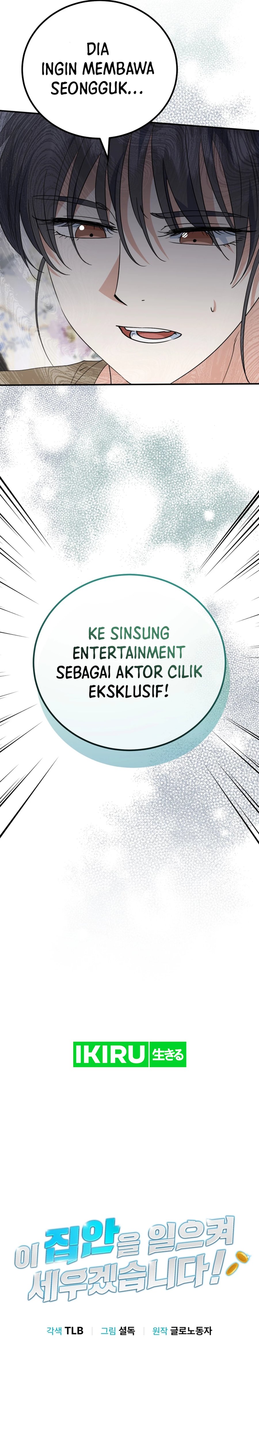 I Will Raise This Family! Chapter 09 Gambar 9