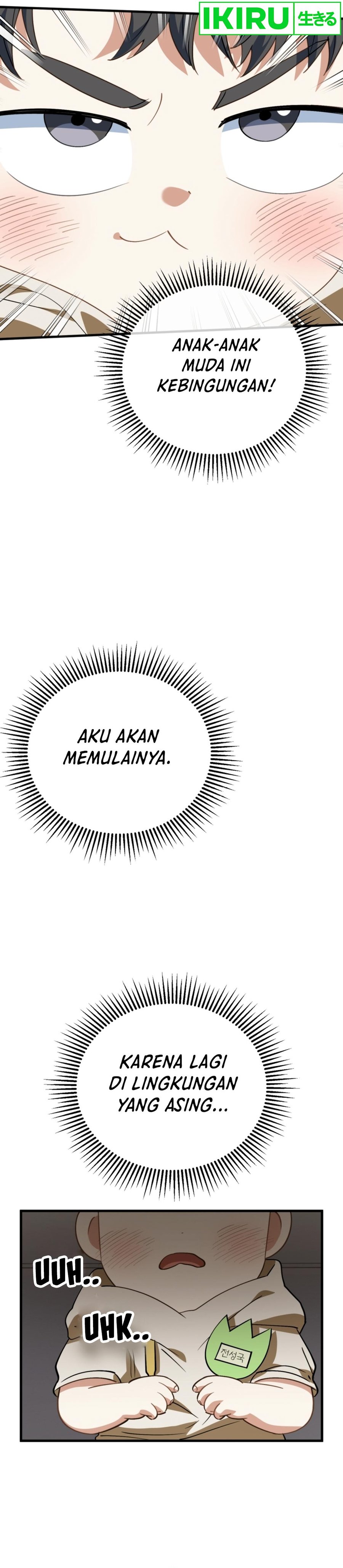 I Will Raise This Family! Chapter 11 Gambar 12