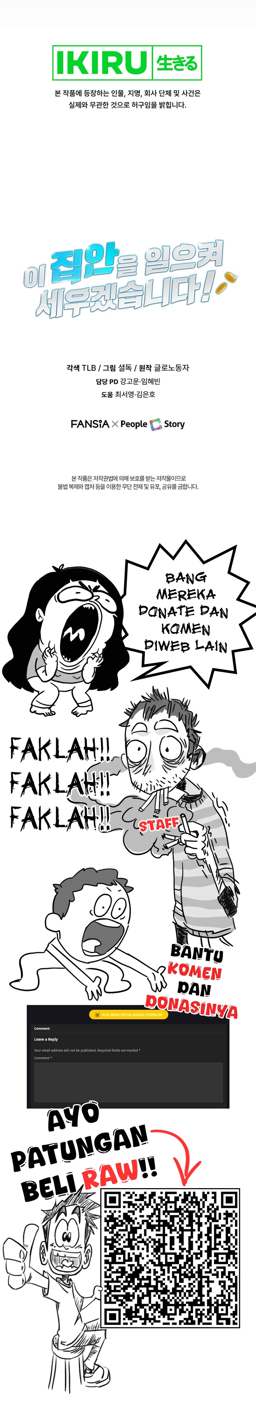I Will Raise This Family! Chapter 11 Gambar 42
