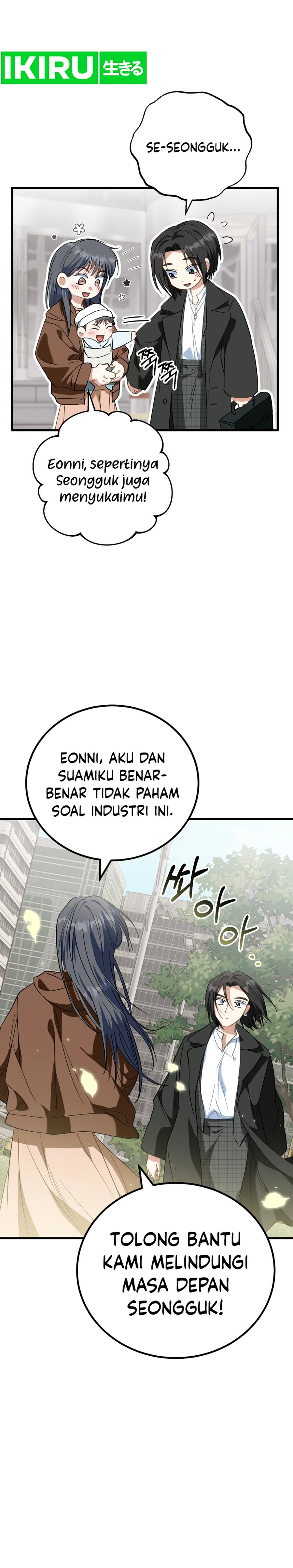 I Will Raise This Family! Chapter 13 Gambar 38
