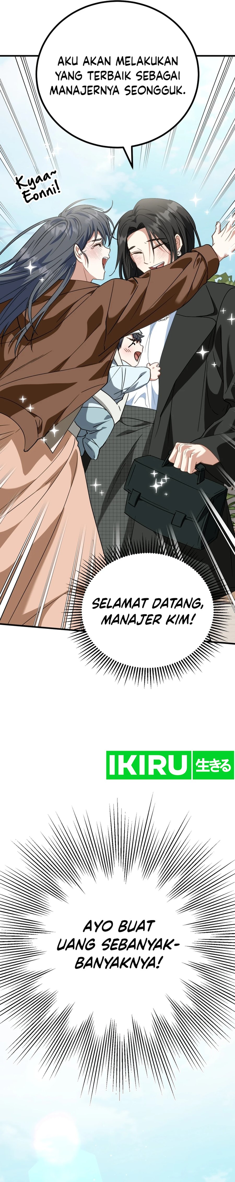 I Will Raise This Family! Chapter 13 Gambar 40