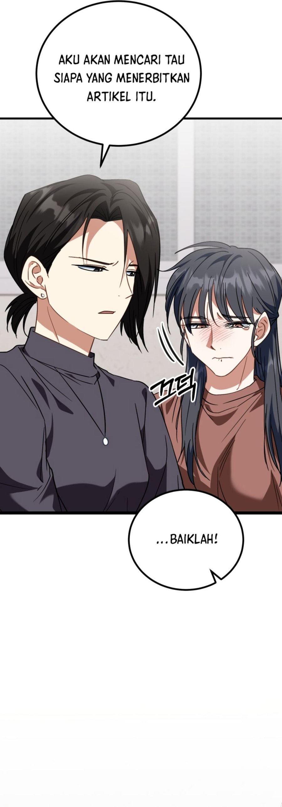 I Will Raise This Family! Chapter 15 Gambar 5