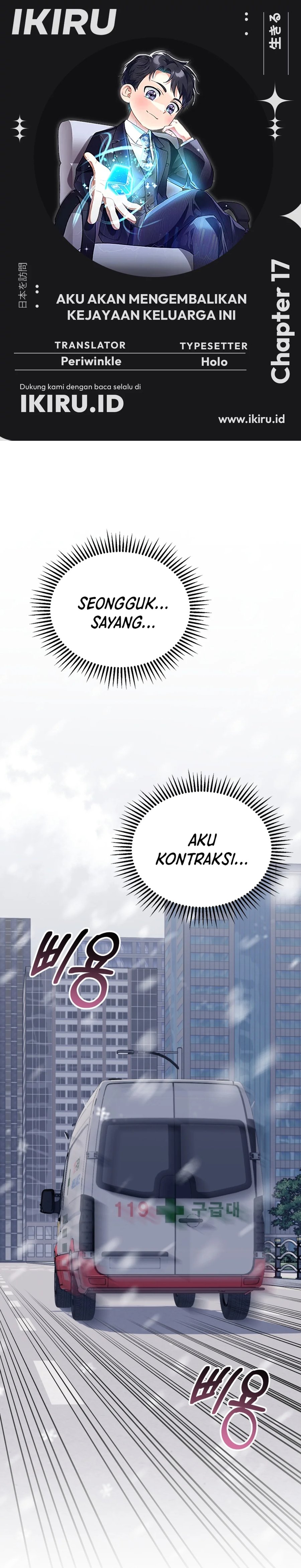 I Will Raise This Family! Chapter 17 Gambar 1