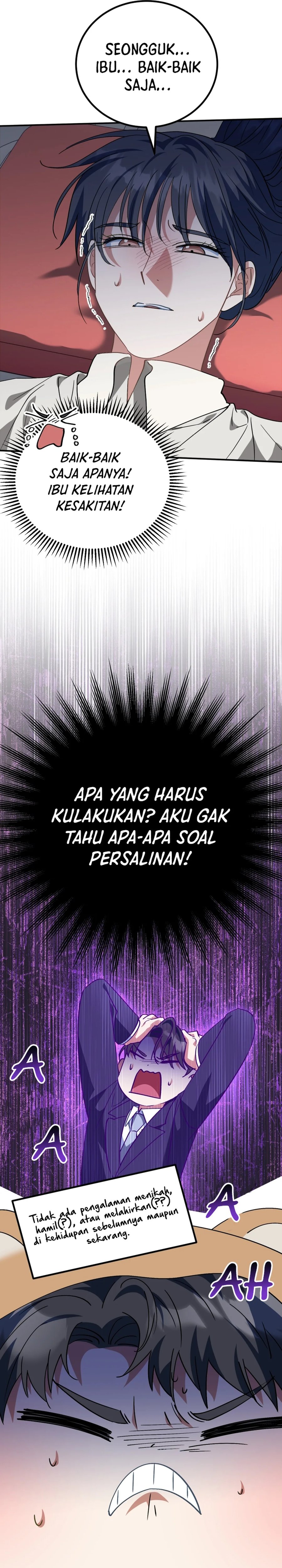 I Will Raise This Family! Chapter 17 Gambar 3