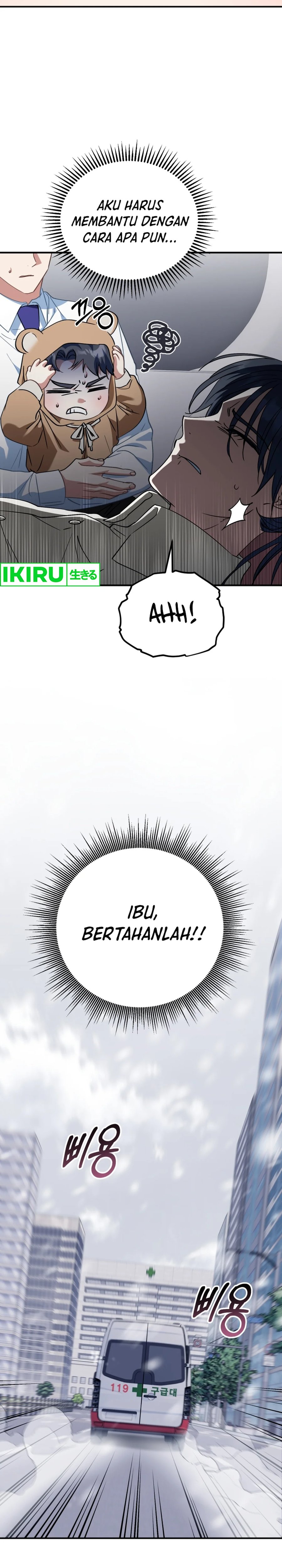 I Will Raise This Family! Chapter 17 Gambar 4