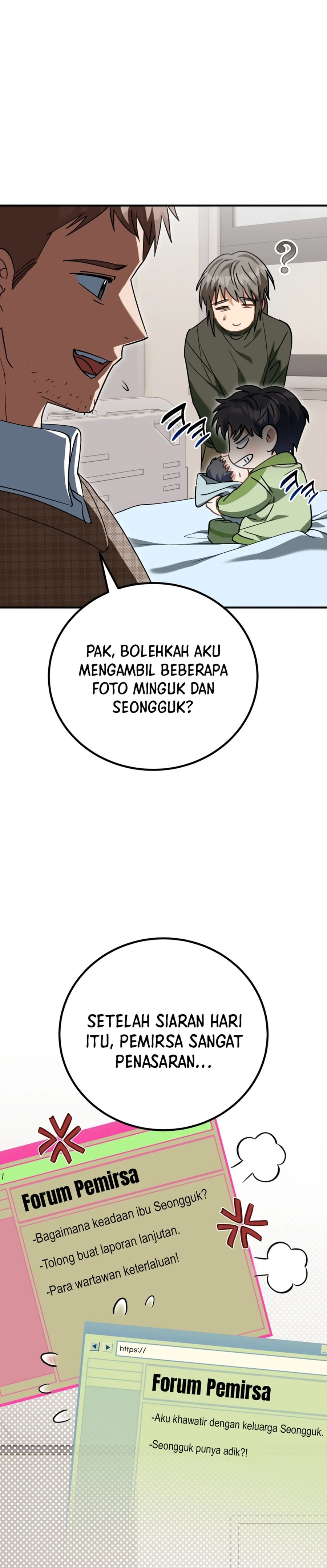 I Will Raise This Family! Chapter 17 Gambar 12