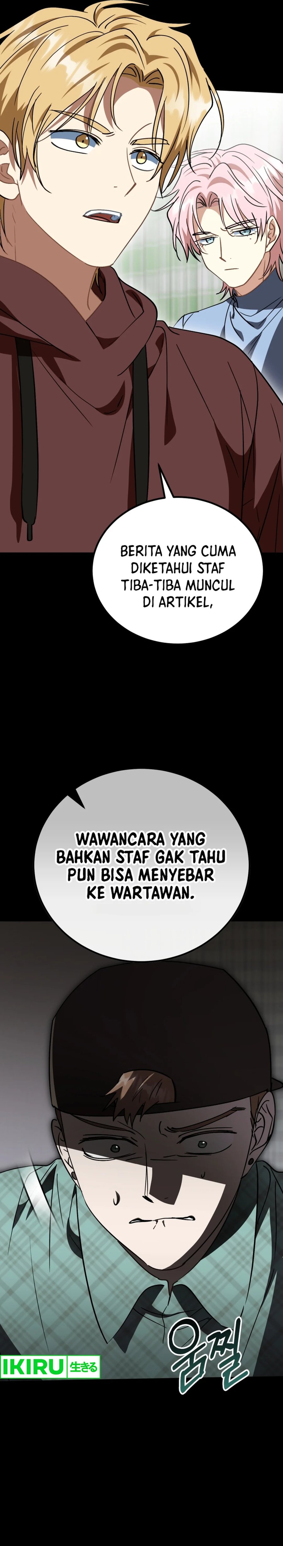I Will Raise This Family! Chapter 17 Gambar 17