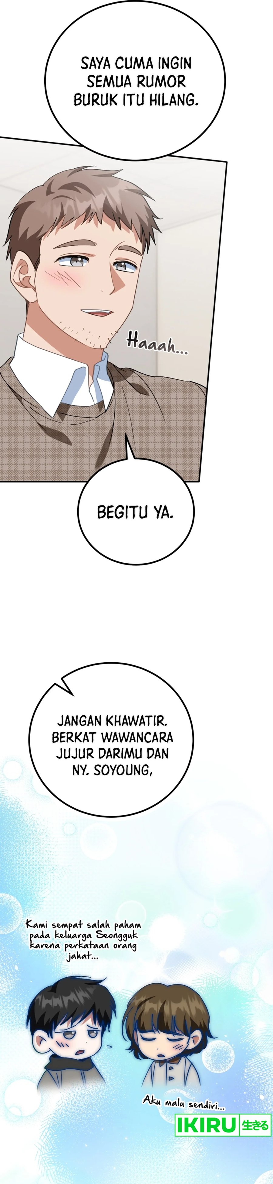 I Will Raise This Family! Chapter 17 Gambar 27