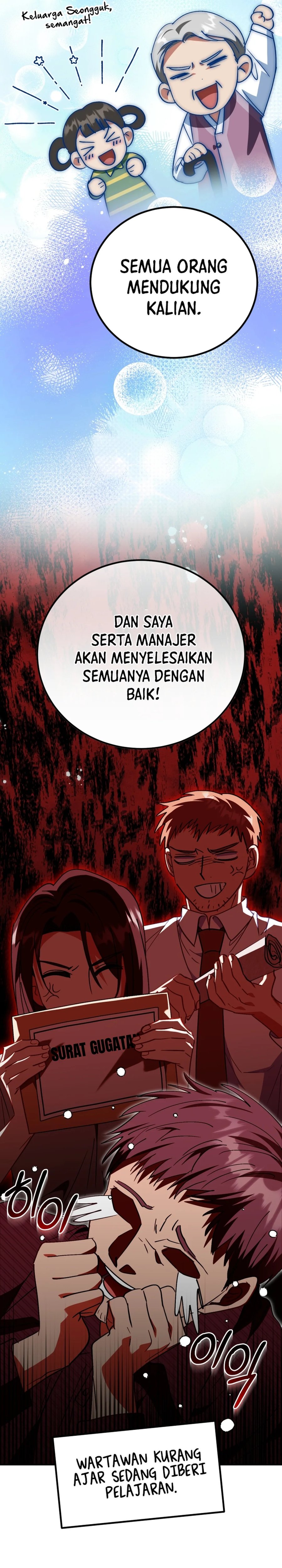 I Will Raise This Family! Chapter 17 Gambar 28