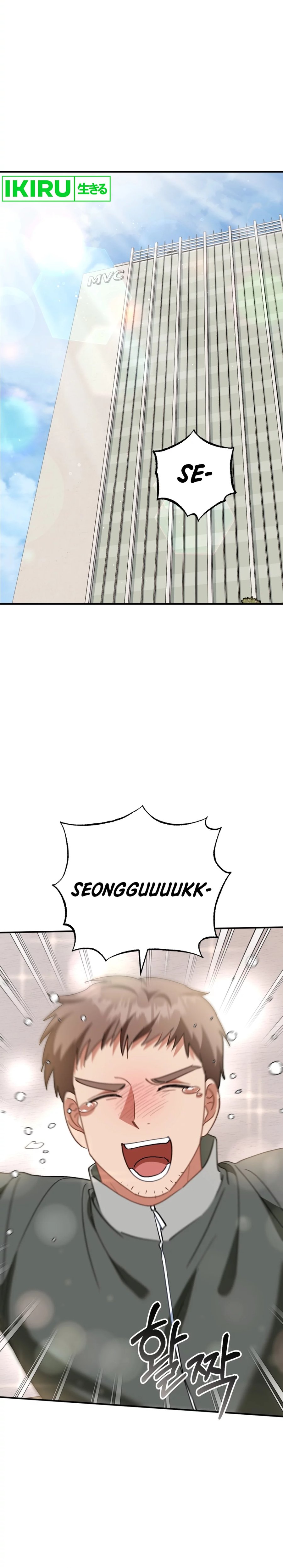I Will Raise This Family! Chapter 19 Gambar 11